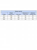 Футболка женская хаки тонкая с мысом большие размеры 21-B-09-V