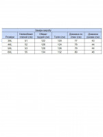 Рубашка мужская синяя в клетку короткий рукав большие размеры 403-B